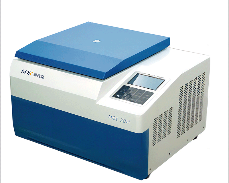 MGL-20M臺(tái)式高速冷凍離心機(jī)(jī)